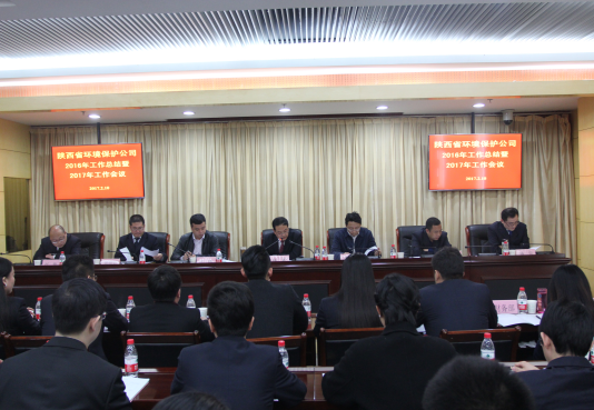 1486977493864167bnip.png 圖片1.png