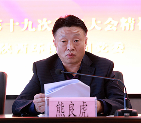 1509086490764474pUbC.jpg 1S5A8764_副本.jpg