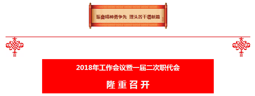 1518268811151603Uddi.png QQ圖片20180210211950.png