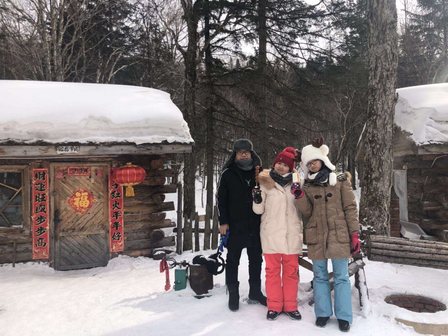 1550017523288265BnPK.jpg 微信圖片_20190211075021.jpg