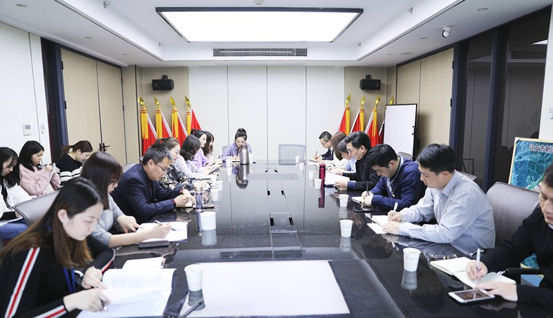 1551745724665415CI6K.jpg 20190301職代會講話專題學(xué)習(xí)會_副本.jpg