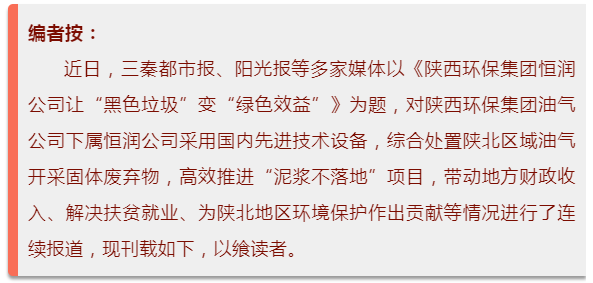 1607338273794337UTb0.png 002.png