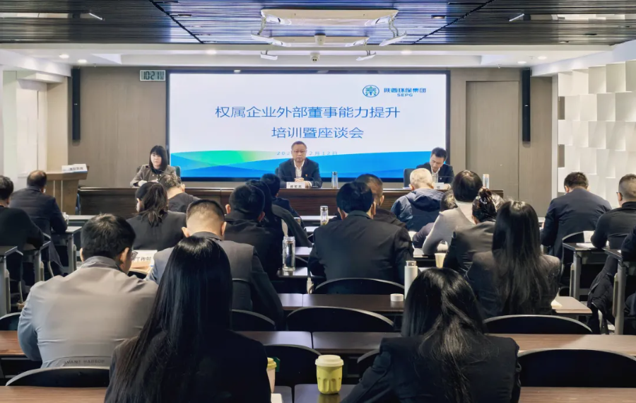 17340567743154179hvh.png 導(dǎo)出圖片F(xiàn)ri Dec 13 2024 10_23_52 GMT+0800 (中國標(biāo)準(zhǔn)時間).png