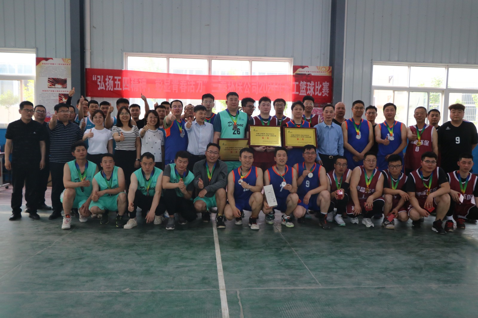 17465161744694330Pl6.jpg 2三秦環(huán)保公司團委照片.jpg