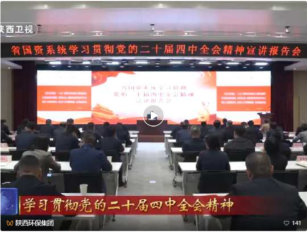 1764148167711571NfVA.png 4b0ccd6ef0f2eff14103e7c264420b67.png